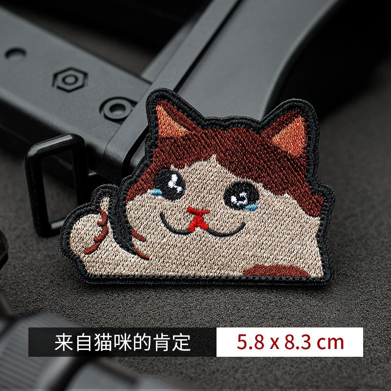 Bölge 7: Kedi Serisi Açık Hava - Hunting Outdoor Decor incelemesi ve fiyatı
