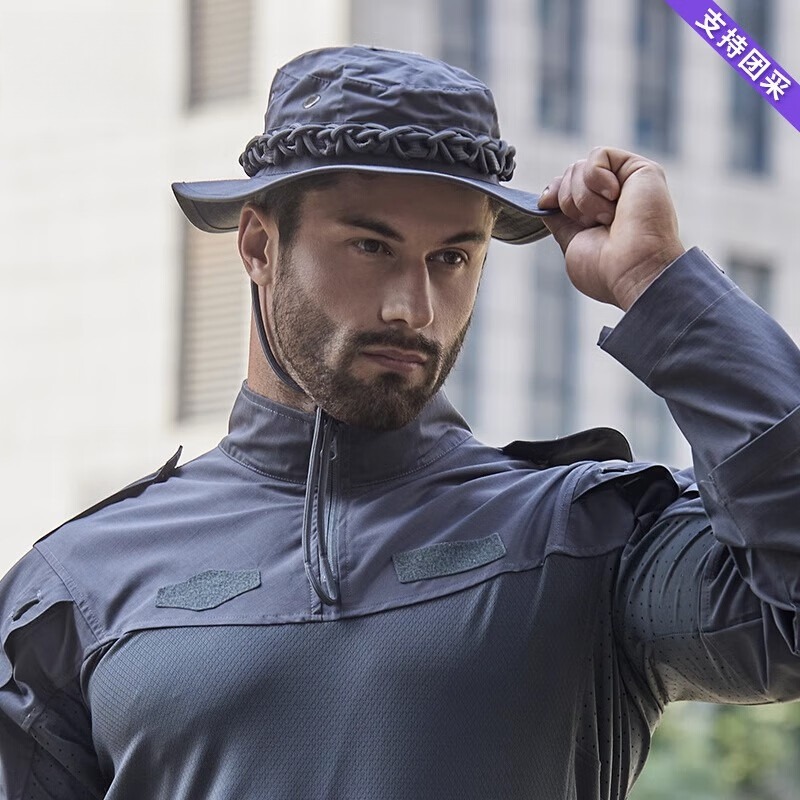 Erkek Taktik Boonie Şapkası, N - Hunting Outdoor Hats incelemesi ve fiyatı