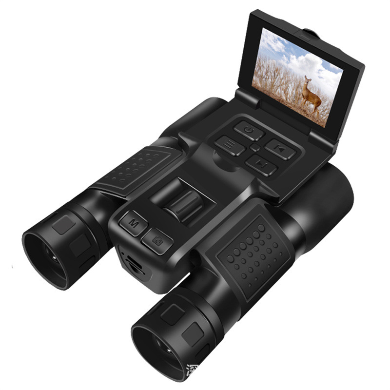 12X32 Açık Hava 2.5K Dijital F - Monocular Night Vision incelemesi ve fiyatı