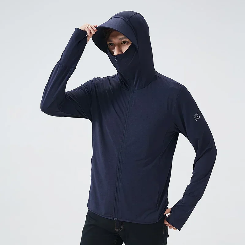 Yaz Kapşonlu Ceket UPF 50 + UV - Hunting Outdoor Clothing incelemesi ve fiyatı